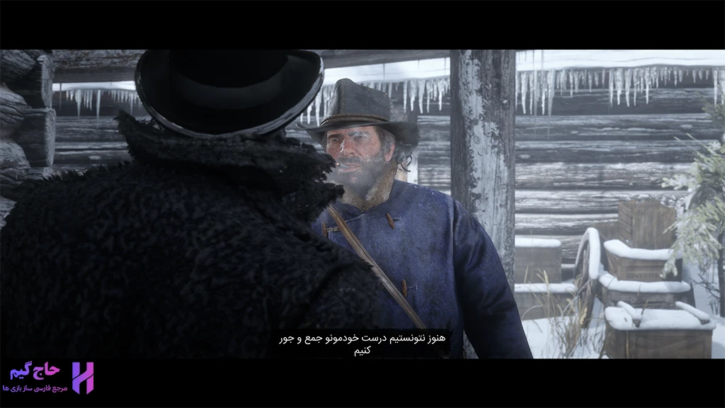 فارسی ساز red dead redemption 2