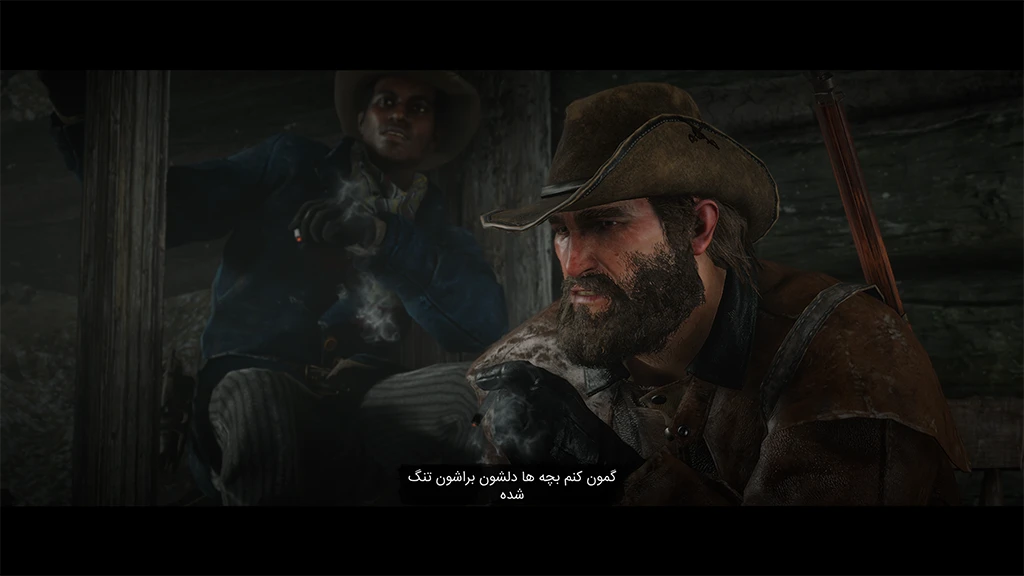 فارسی ساز رد دد 2