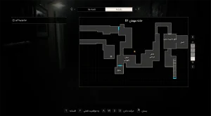 دانلود زیرنویس فارسی بازی Resident Evil 7 Biohazard