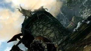 زیرنویس فارسی بازی Skyrim