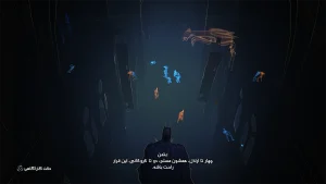 زیرنویس فارسی بازی بتمن ارکهام سیتی