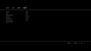 دانلود فارسی ساز بازی جی تی ای ای وی